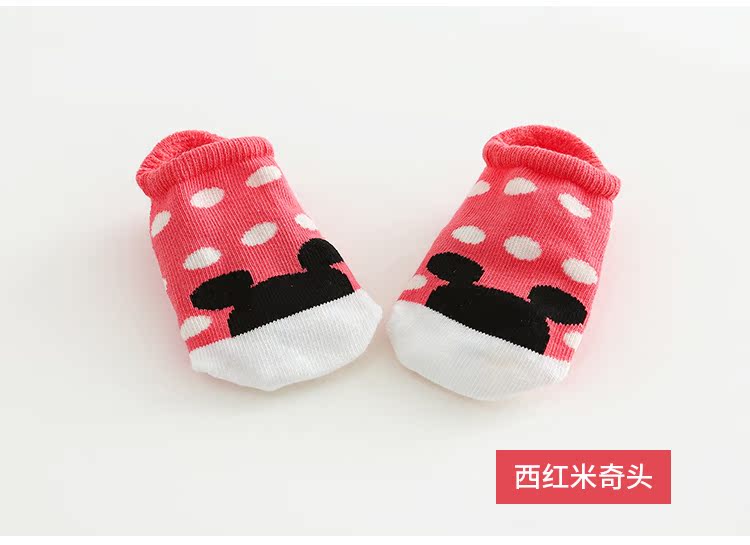 Chaussettes pour bébé JIMIJIMI - Ref 2111810 Image 17