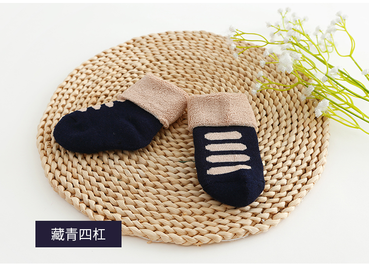 Chaussettes pour bébé JIMIJIMI - Ref 2113482 Image 27