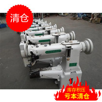 Industrial Sewing Machine Needle Car Medium Thick Stock Automatic Oil Spray Leather Merkel Style 8B Integrated Delivery High Head Car Low Price