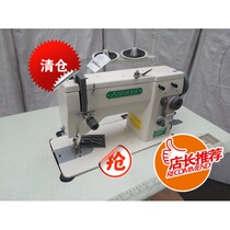 Herringbone Car Tortuous Machine Parquet Machine 20U53 Industrial Sewing Machine Needle Car Clover Machinery