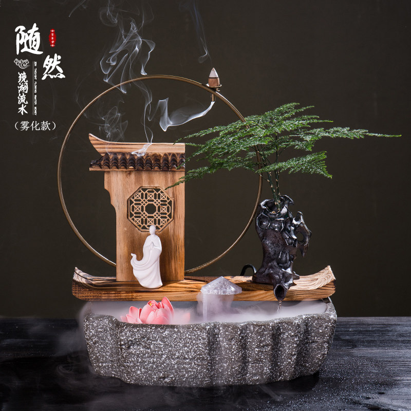 Zen ceramic water flow decoration feng shui fortune fountain living room office living room housewarming shop opening gift