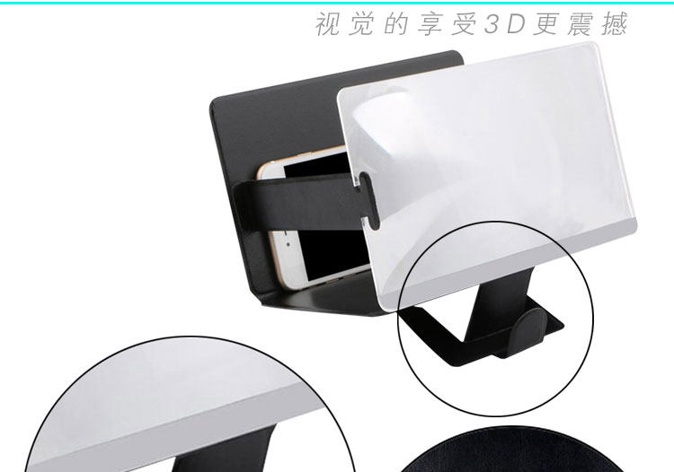 Support téléphone mobile ARRUDA - Ref 1357437 Image 18