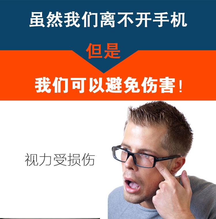 Support téléphone mobile ARRUDA - Ref 1357437 Image 8