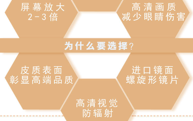 Support téléphone mobile ARRUDA - Ref 1357437 Image 13