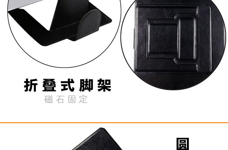 Support téléphone mobile ARRUDA - Ref 1357437 Image 19