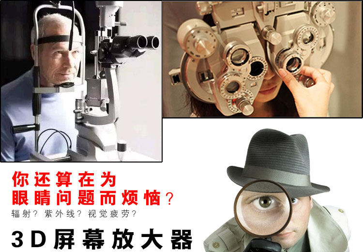 Support téléphone mobile ARRUDA - Ref 1357437 Image 11