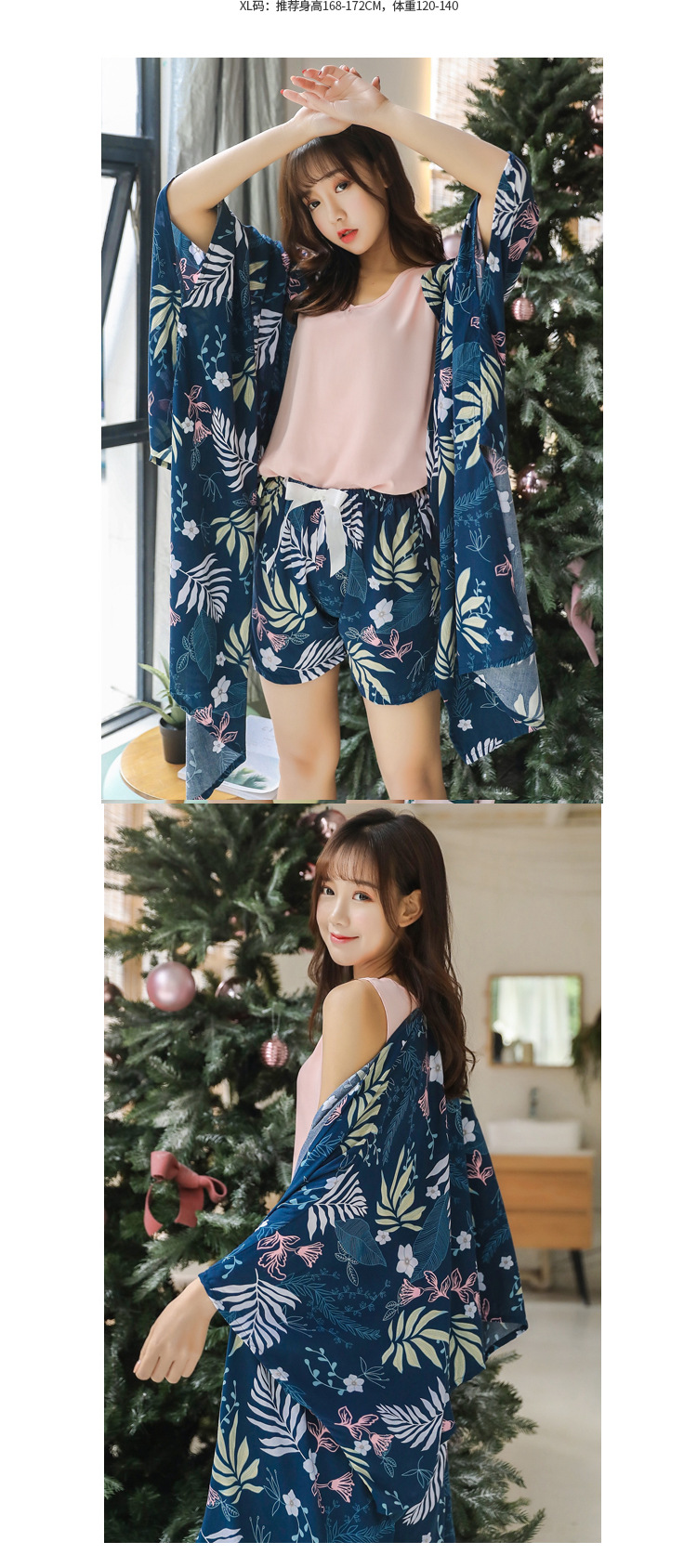 Mùa xuân mới tươi lá phong nữ đồ ngủ bốn mảnh set đồ thoải mái cotton cotton ngắn vest vest phụ nữ - Nam giới áo ngủ nam