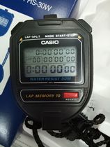 CASIO professional stopwatch HS-30W Track and field equipment electronic timer multi-function stopwatch