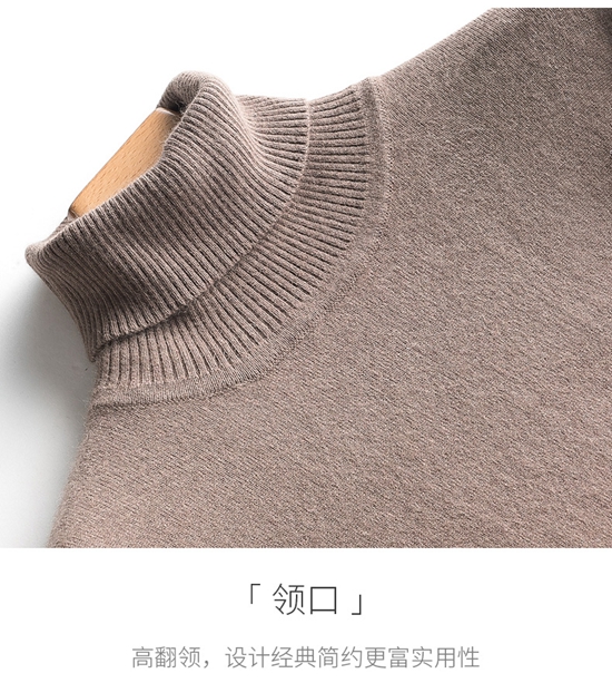 Áo len cashmere mùa đông cao cổ áo len dày áo len màu rắn kích thước lớn đan len đáy quần blazer nam