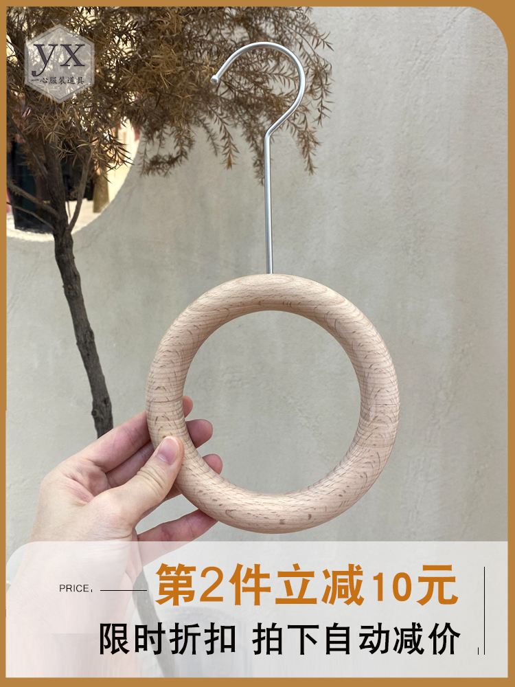 Clothing store S hook Jeans scarf scarf holder with magnet pants hook Antique wood grain ring ring hook hook hook