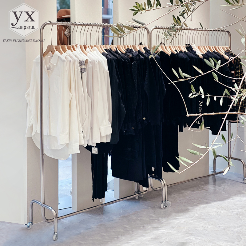 Clothing store display rack display rack stainless steel Nakajima floor hanging hanger women's clothing store with pulley shelf customization
