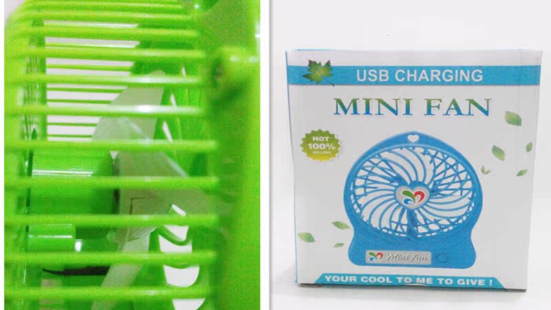Ventilateur USB - Ref 407692 Image 11