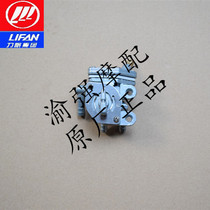 Lifan motorcycle KPR150 150-10s oil switch fuel tank switch negative pressure switch gasoline filter