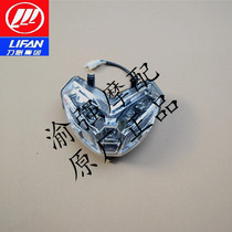 Lifan KPT200 LF200-10L KPT200 headlight assembly headlight headlight front lights original accessories
