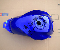 Lifan KP150 LF150-10B fuel tank fuel tank switch original accessories color optional