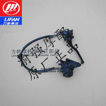 Lifan KPR150 LF150-10S front disc brake pump assembly front brake front brake assembly disc brake pump