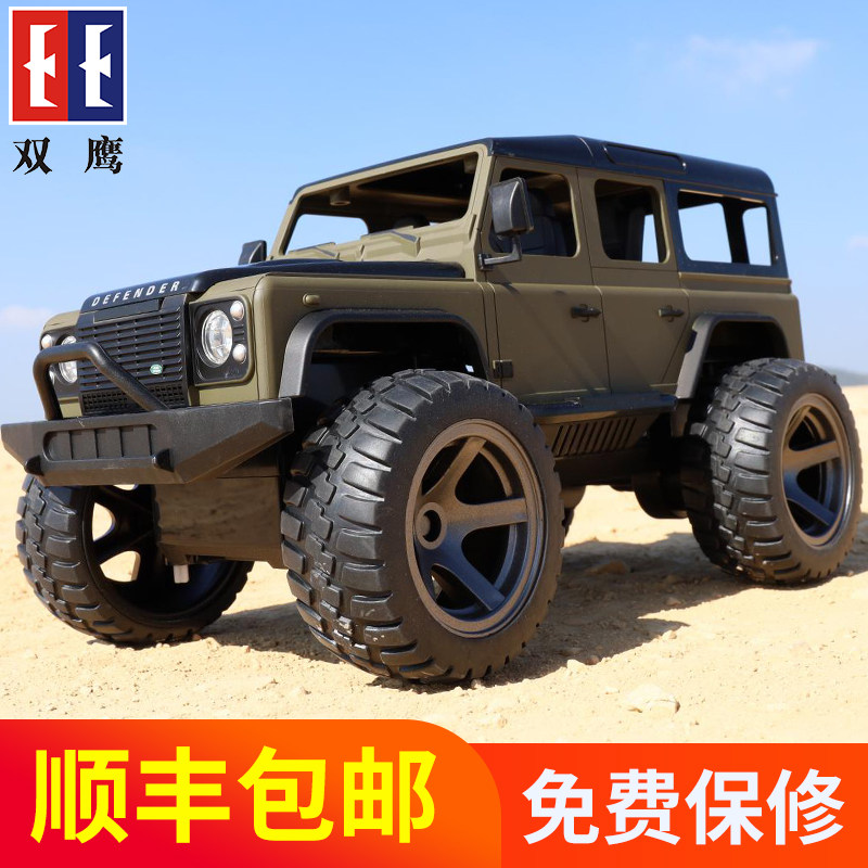 Double Eagle Large 1:14 Land Rover Guards RC Climbing Car Charging Boys Cross - country Remote Control Car Children's Toy Car
