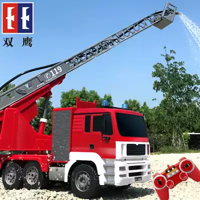 Large water spray remote control fire vehicle charging electric engineering vehicle model ladder lift rescue train children's toy set