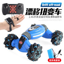 Large charging tumbling remote control deformation stunt car twist car climbing car Boy childrens toy off-road vehicle