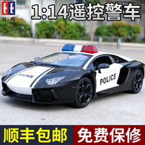 Double Eagle Large Remote Control Police Car Electric Remote Control Car Drift Racing Car Charging Boy Children Toy Sports Car Model