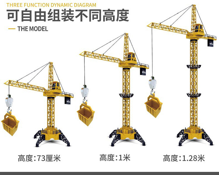 Lớn điện điều khiển từ xa kỹ thuật xe tháp cần cẩu điều khiển dòng cẩu tháp crane boy trẻ em đồ chơi mô hình