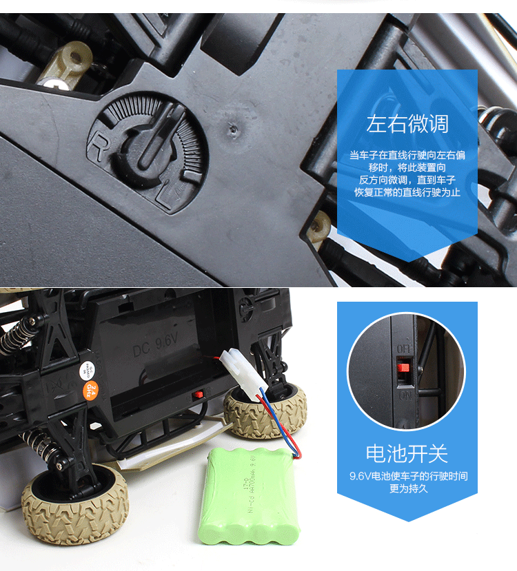 2.4G ngắn thẻ bốn- bánh xe điều khiển từ xa off- đường xe tốc độ cao trôi xe điều khiển từ xa sạc đồ chơi trẻ em xe cậu bé đua đồ chơi thông minh cho bé 1 tuổi
