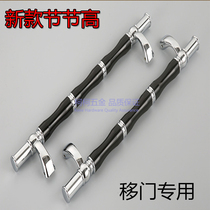 Black heavy-duty sliding door handle push-pull glass door handle surface-mounted wooden door KTV box handle solid