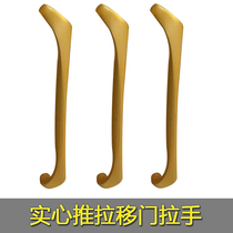 New sliding door handle surface mounted heavy aluminum alloy sliding door handle oxidized black solid handle wooden door armrest