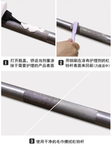 Multi-purpose barbell care agent rust remover fitness barbell companion dumbbell barbell decontamination and rust removal