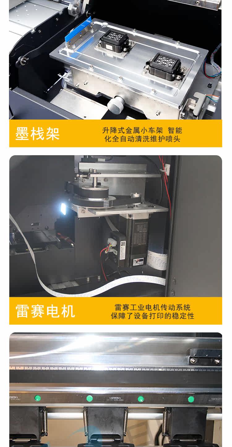 Фото машины 银图1.8米双头高清写真机户内外写真机高精度i3200喷头压电写真机 Silver chart