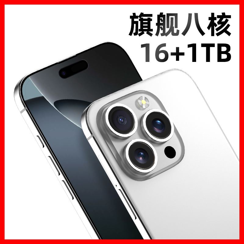 [Huawei Smart Choice] Наслаждайтесь смартфонами серии mAte80 Pro с подлинным национальным дополнением 80HI и 5G для киберспортивных игр