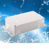 Plastic waterproof junction box 200120 75 Power wire box Button box Confluence box Rainproof work control Sub-wire box