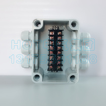 Three-in and three-out outdoor waterproof junction box with terminal distribution box Industrial control box Power supply wire box Cable junction box
