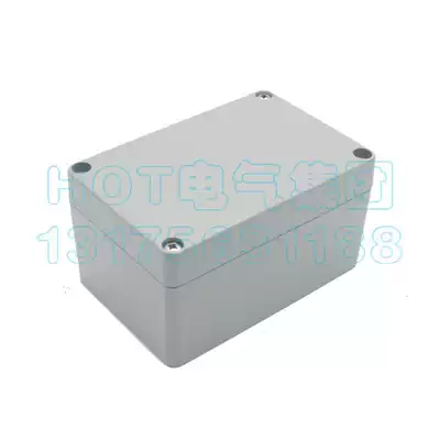 Explosion-proof junction box cast aluminum waterproof box 150*100*80mm electromagnetic shielding box sealed box through the management of the wire box management of the wire box