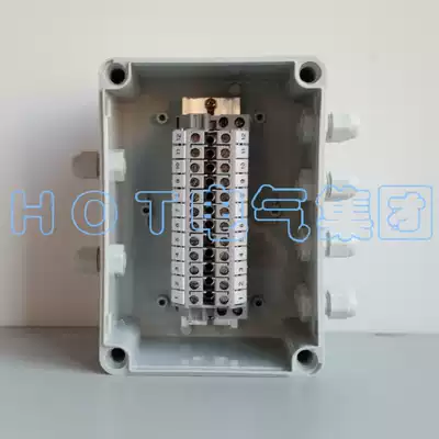 Two-in-eight-out outdoor waterproof junction box with terminal wiring box Bus box Power over management box Cable management box
