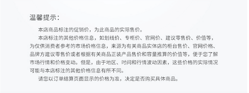 买3送1 水精灵酵素有氧洗衣粉电视购物去油污环保低泡500g装桔子