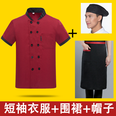 workclothes phòng bánh rang nam và nữ mới của đầu bếp dài tay ăn uống hút thở sau khi quần áo bếp mùa hè