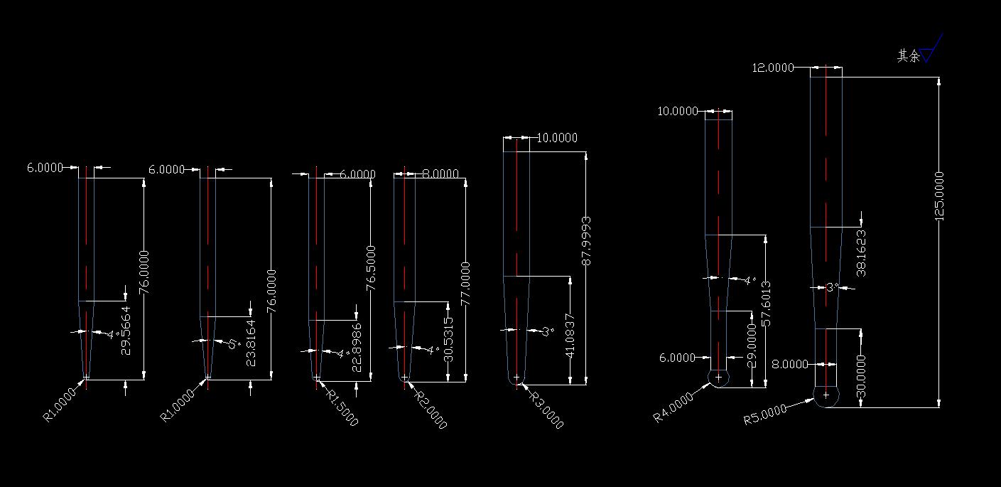 Taper Ball Knife Ball Head Knife Stick Candy Knife Impeller Taper Ball Knife Impeller Special Cutter