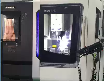 Demage DMG DMU50 UG five-axis post-treatment