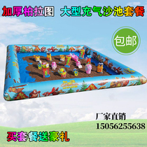 Cassia painted sand pool childrens toy set stall inflatable Square night market stall playing sand large beach pool