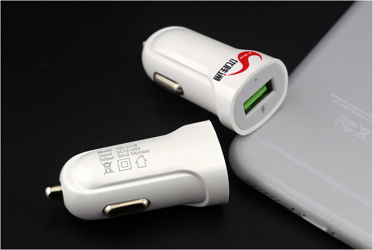 Tuyệt vời USB C118 Xe Sạc đầu nhỏ xe sạc 2,1 amps điện thoại thông minh phổ sạc bán buôn nhanh - Phụ kiện điện thoại trong ô tô đồ kẹp điện thoại