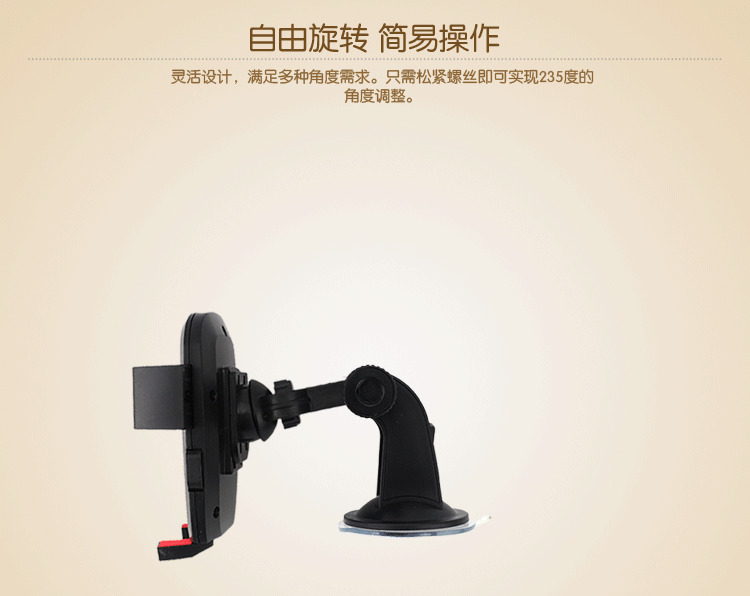 Manipulator Sucker điện thoại xe giữ xe chuyển hướng bảng điều khiển đa chức năng ghế kính chắn gió máy tính để bàn - Phụ kiện điện thoại trong ô tô giá đỡ điện thoại ô tô