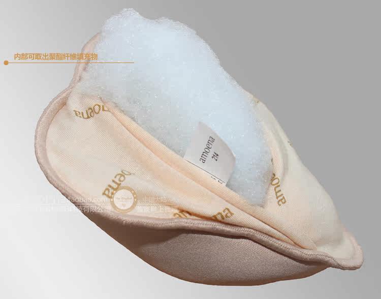 Coques pour soutien-gorge - Ref 812106 Image 10