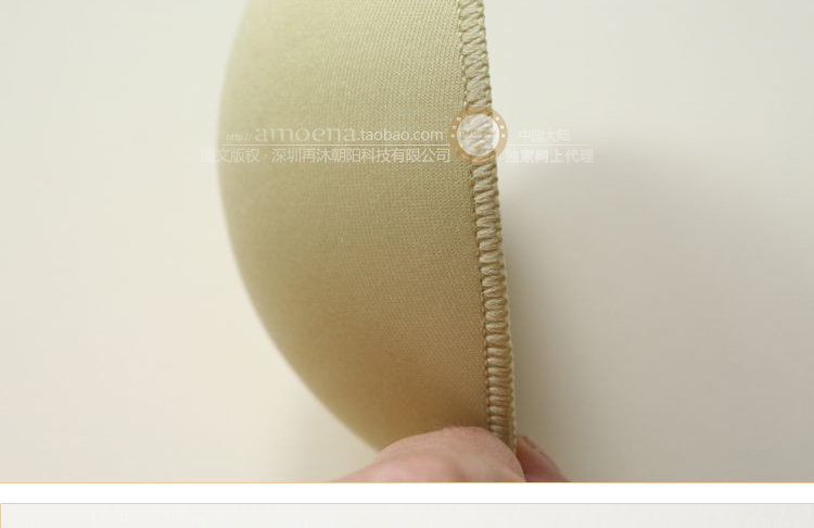 Coques pour soutien-gorge AMOENA - Ref 825352 Image 4