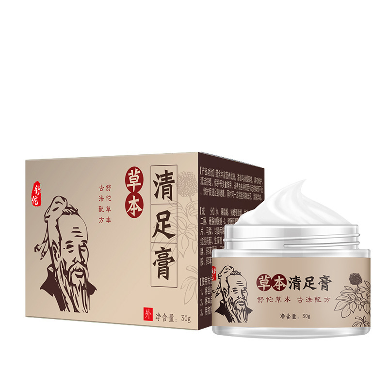 舒佗草本清足膏防干裂润肤膏修护干燥脱皮开裂滋润保湿护足霜 舒佗草本清足膏防干裂润肤膏修护干燥脱皮开裂滋润保湿护足霜