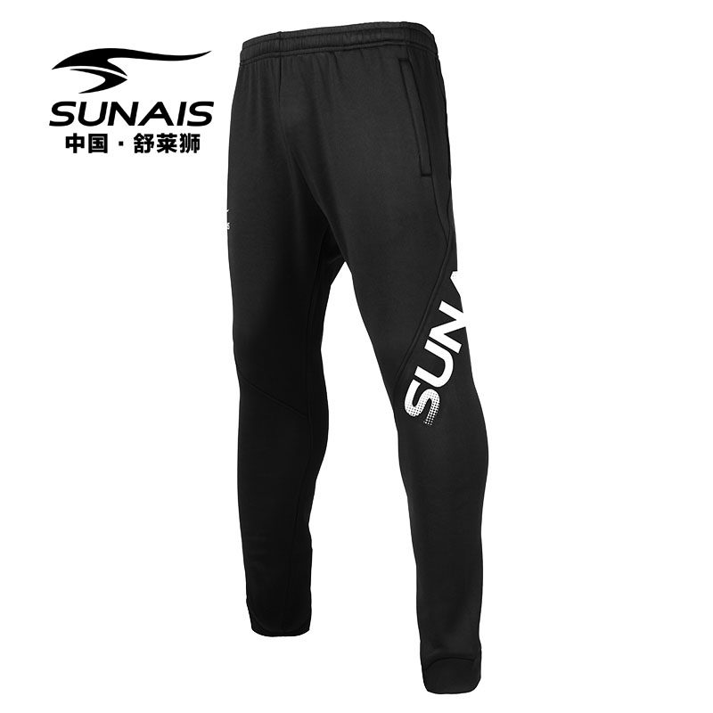 SUNAIS Shule Lions Outdoor Summer Men And Women Sports Long Pants Men's Gvet Training Pants Breathable Straight Barrel Casual Running