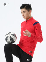 Shu Lai Lion 2021 Football Clothing Fitness Men Running Sports Tight Sweat Sweat Training Clothing Basketball Spring and Autumn Fitness