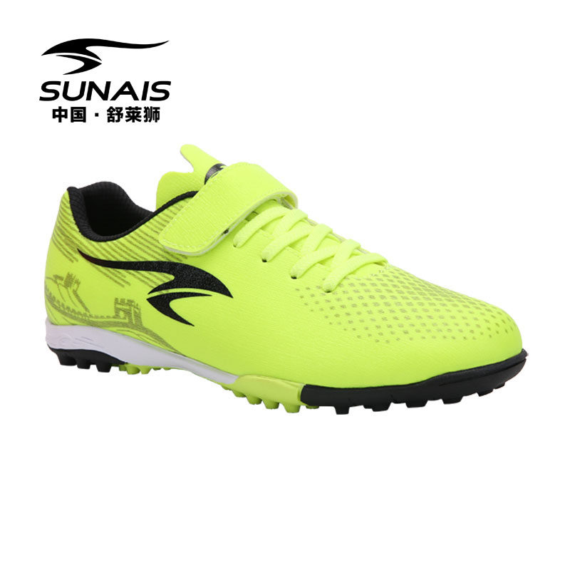 SUNAIS Schulelion football shoes children running anti-slip damping TF Shattered Nail Bottom Football Shoes Male and female students