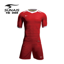 Sunais Shulai Lion football suit suit male primary and secondary school students short sleeve competition training leisure breathable sports uniform