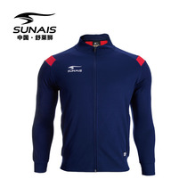 Shulai Lions Knight Knitted Sports Jacket Jacket Mens and Womens Knitted Football Training Sports Casual Jacket Long Sleeve Sleeve